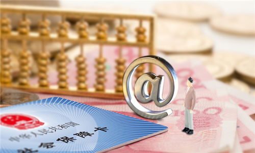 新注冊(cè)教師醫(yī)療保險(xiǎn)暫停期間住院費(fèi)用不予報(bào)銷的法律解析