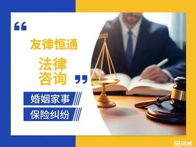 法律援助與技術服務的融合 構建公平高效的法律服務體系