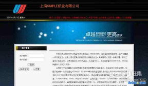 企業(yè)精品網(wǎng)站建設(shè)套餐880元，贈(zèng)送400電話，快速開啟線上業(yè)務(wù)
