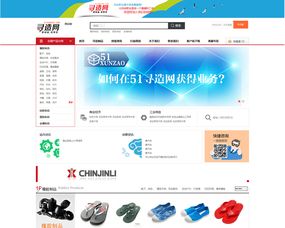 全面解析購物商城網(wǎng)站建設(shè) 從規(guī)劃到上線的完整解決方案