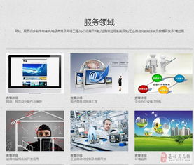 從網(wǎng)絡(luò)工程視角看專業(yè)網(wǎng)站建設(shè)