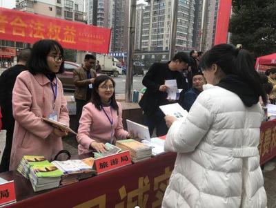 新化縣旅游局開展“315”消費者權益日宣傳活動，規范旅游市場經營活動